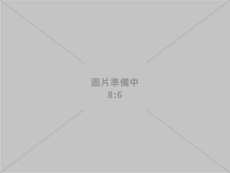 日商東洋熱工業(股)公司